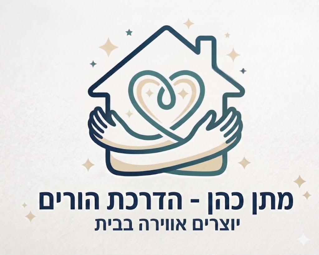 מתן כהן